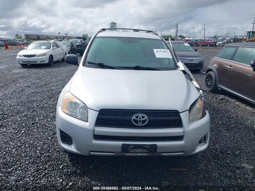 2010 Toyota Rav4 VIN: 2T3BF4DV8AW082125 Lot: 39356862