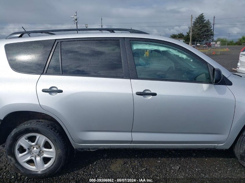 2010 Toyota Rav4 VIN: 2T3BF4DV8AW082125 Lot: 39356862