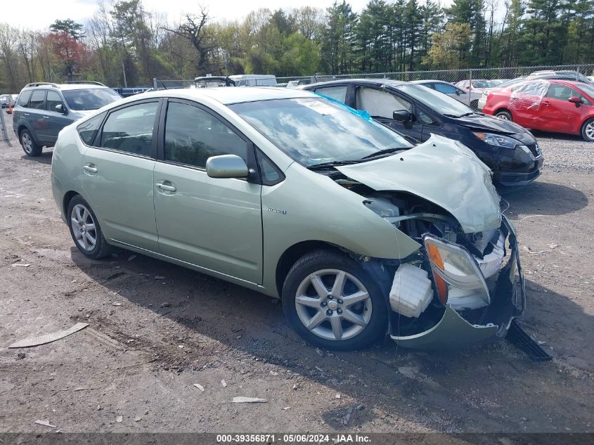 2008 Toyota Prius Standard/Touring VIN: JTDKB20U787753660 Lot: 39356871