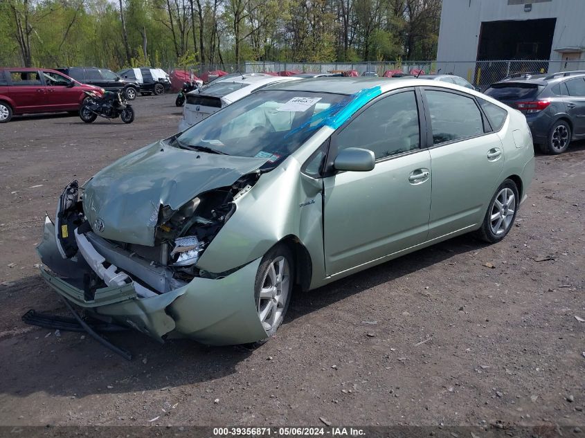 2008 Toyota Prius Standard/Touring VIN: JTDKB20U787753660 Lot: 39356871