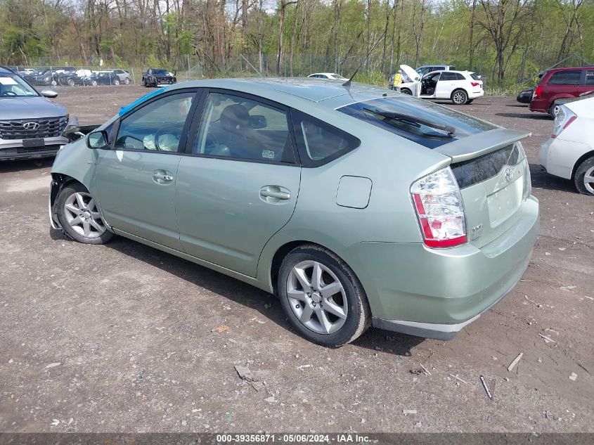 2008 Toyota Prius Standard/Touring VIN: JTDKB20U787753660 Lot: 39356871