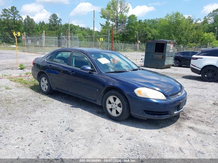 2007 Chevrolet Impala Lt VIN: 2G1WT58K679308366 Lot: 39356890