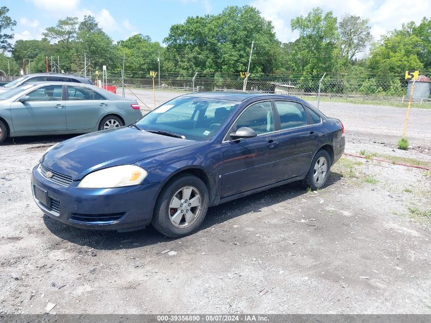 2007 Chevrolet Impala Lt VIN: 2G1WT58K679308366 Lot: 39356890