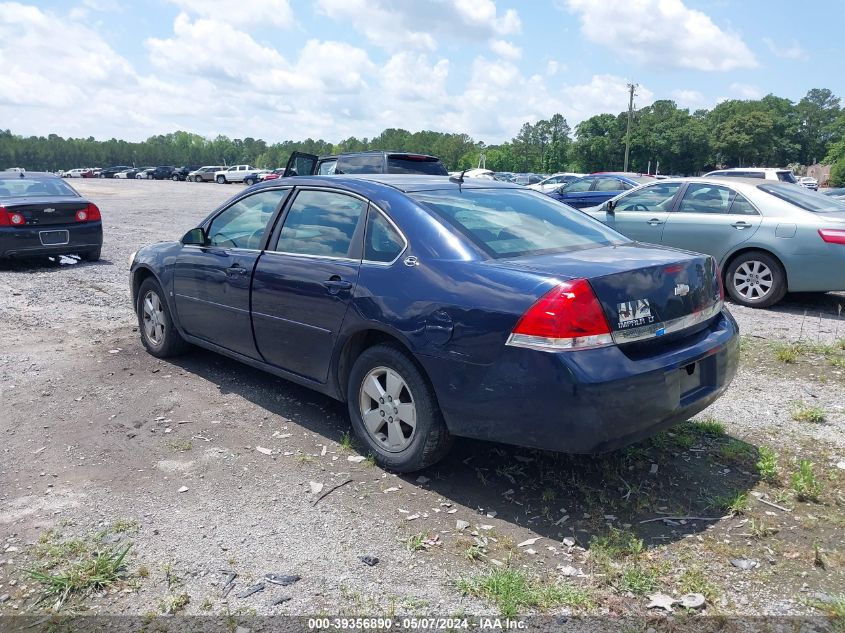 2007 Chevrolet Impala Lt VIN: 2G1WT58K679308366 Lot: 39356890