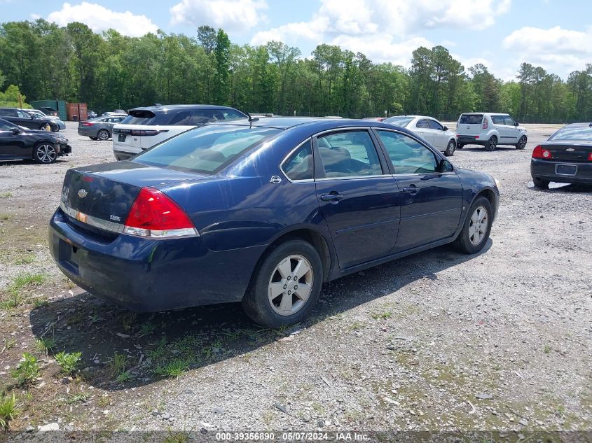 2007 Chevrolet Impala Lt VIN: 2G1WT58K679308366 Lot: 39356890