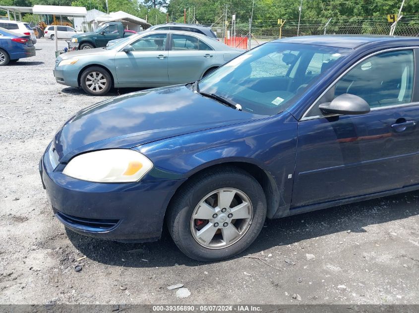 2007 Chevrolet Impala Lt VIN: 2G1WT58K679308366 Lot: 39356890