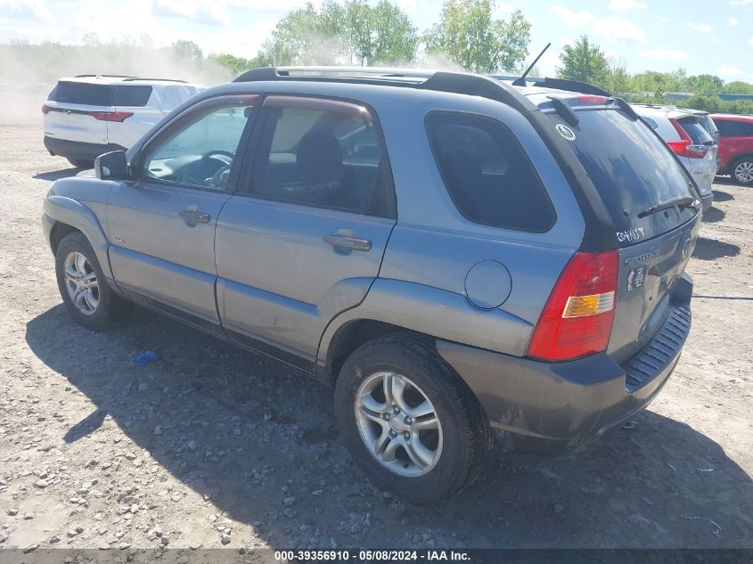 2005 Kia Sportage Ex V6/Lx V6 VIN: KNDJE723657064144 Lot: 39356910