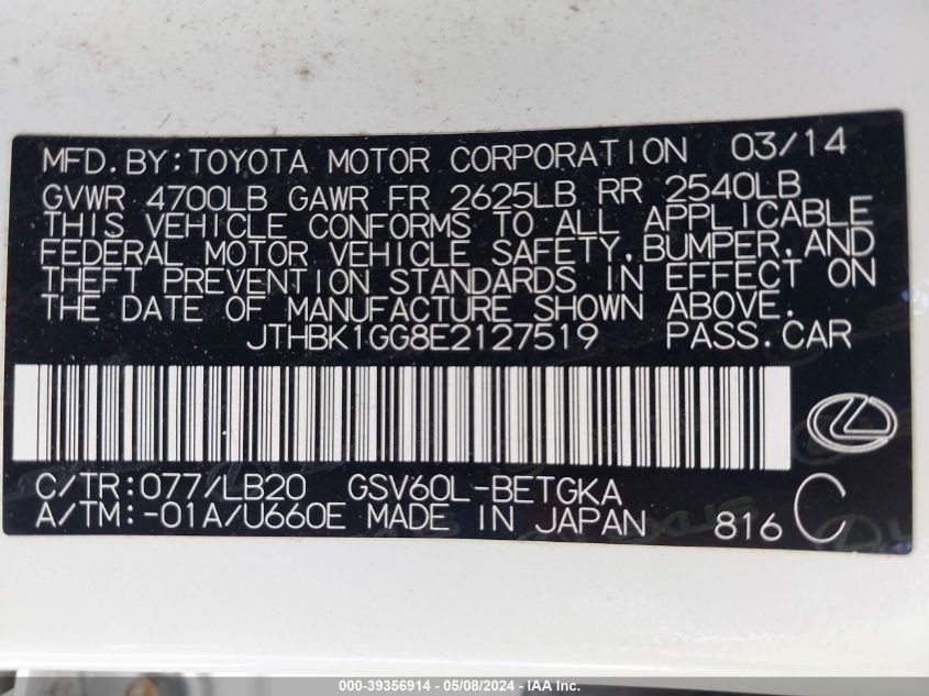 2014 Lexus Es 350 VIN: JTHBK1GG8E2127519 Lot: 39356914