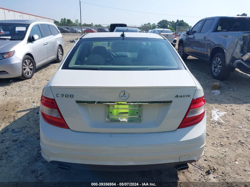 2009 Mercedes-Benz C 300 VIN: WDDGF81X79R085067 Lot: 39356954