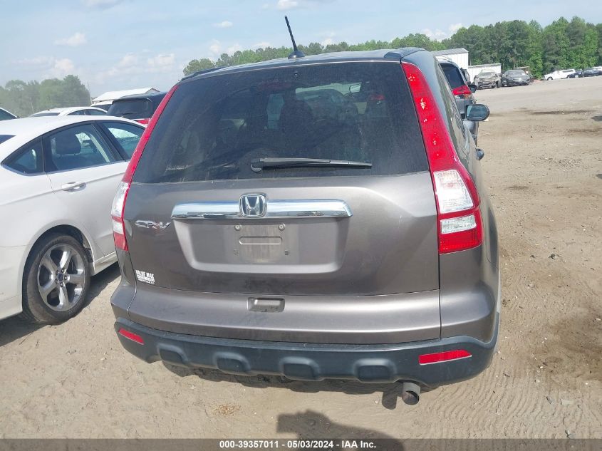 2009 Honda Cr-V Ex-L VIN: 5J6RE38769L035398 Lot: 39357011