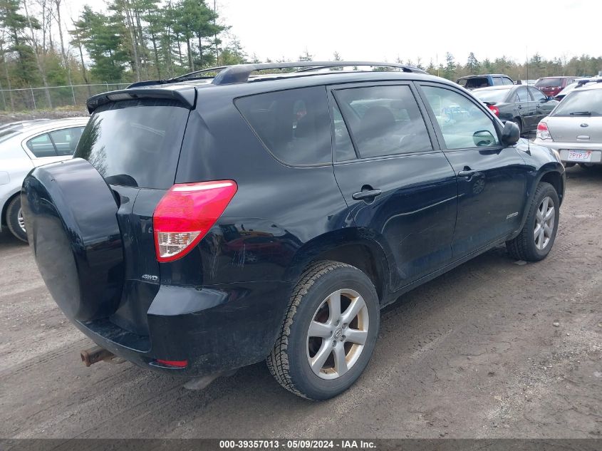 2008 Toyota Rav4 Limited V6 VIN: JTMBK31V186030664 Lot: 39357013