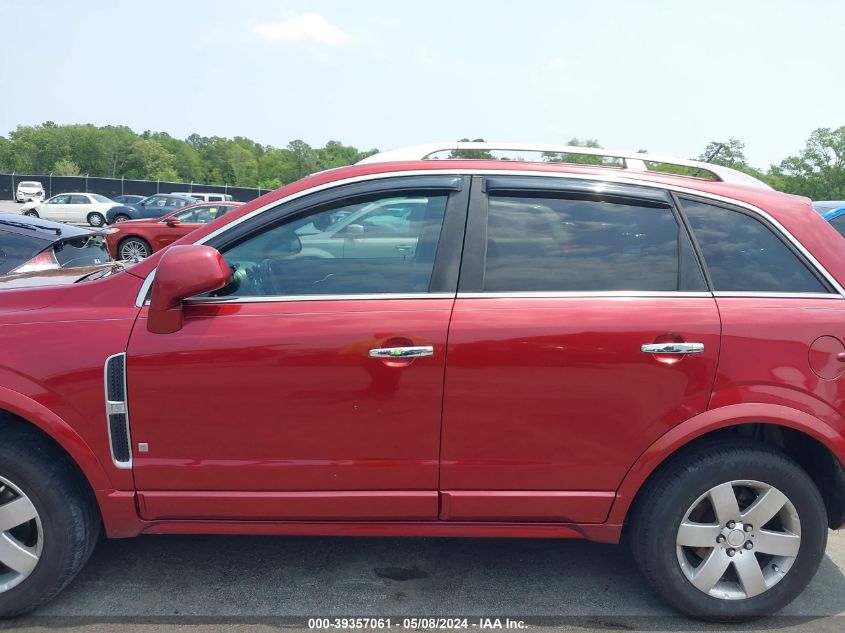 2008 Saturn Vue V6 Xr VIN: 3GSCL53758S680710 Lot: 39357061