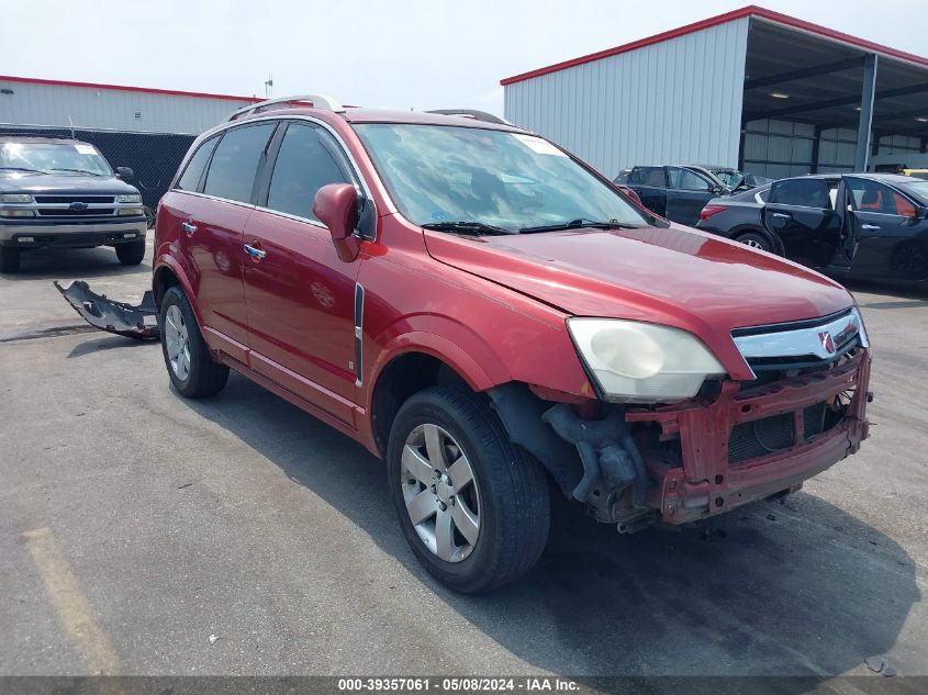 2008 Saturn Vue V6 Xr VIN: 3GSCL53758S680710 Lot: 39357061