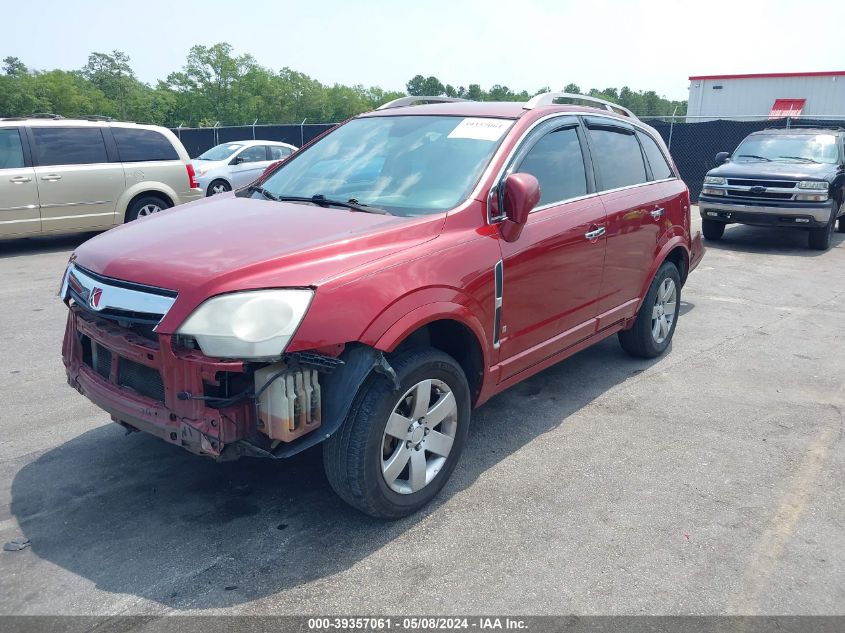 2008 Saturn Vue V6 Xr VIN: 3GSCL53758S680710 Lot: 39357061