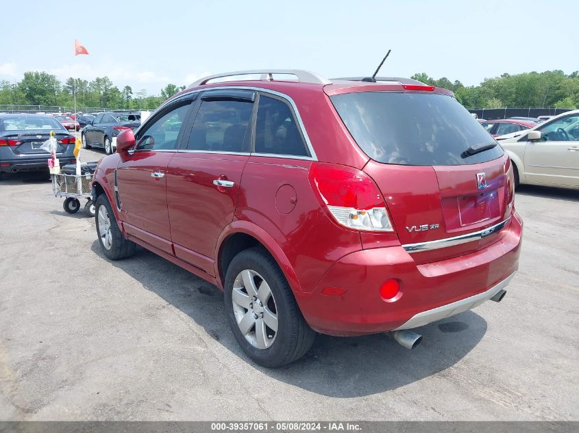 2008 Saturn Vue V6 Xr VIN: 3GSCL53758S680710 Lot: 39357061