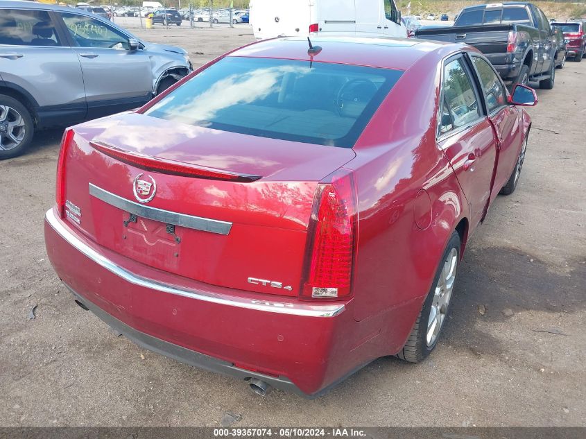 2008 Cadillac Cts Standard VIN: 1G6DT57V480194067 Lot: 39357074