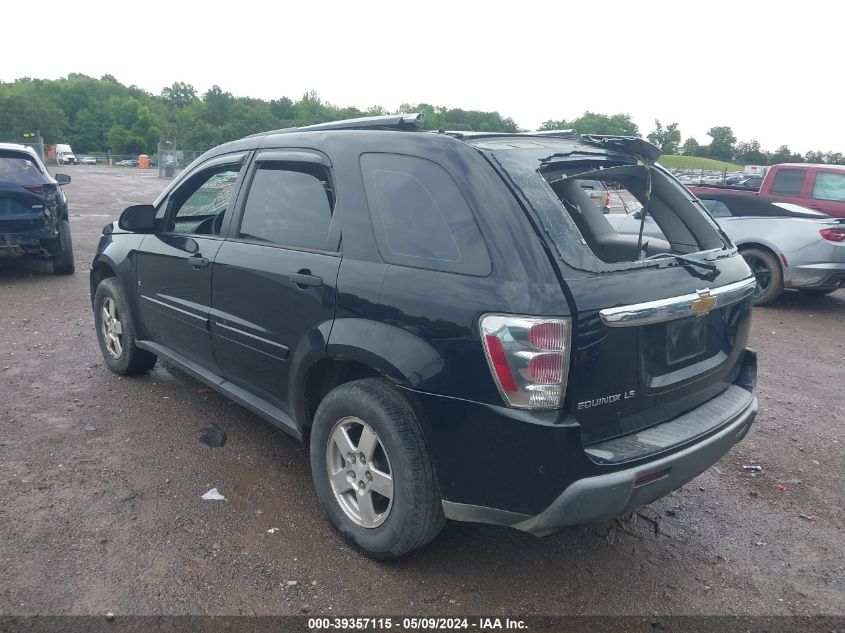 2006 Chevrolet Equinox Ls VIN: 2CNDL13F666212055 Lot: 39357115