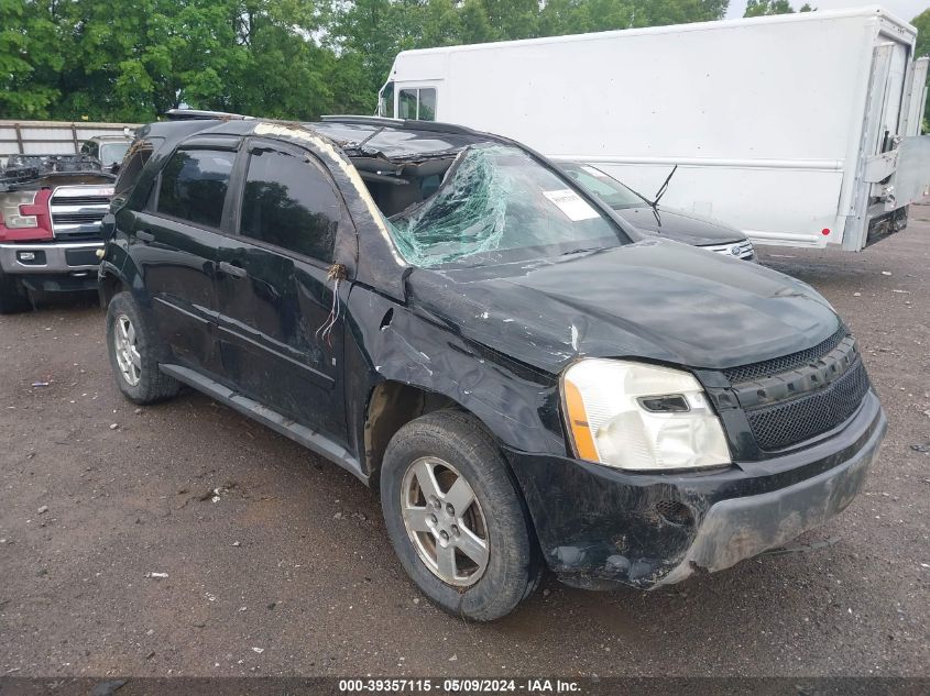 2006 Chevrolet Equinox Ls VIN: 2CNDL13F666212055 Lot: 39357115