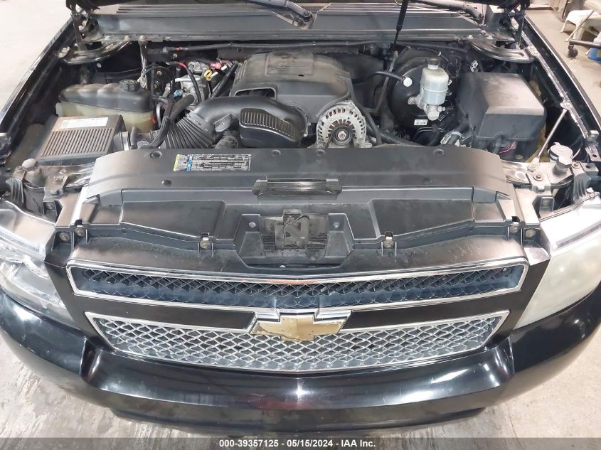 2008 Chevrolet Tahoe Lt VIN: 1GNFK13038R271056 Lot: 39357125