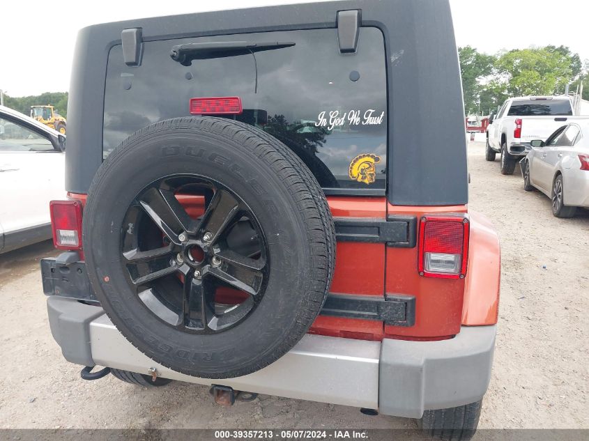 2009 Jeep Wrangler Unlimited Sahara VIN: 1J4GA59139L754147 Lot: 39357213