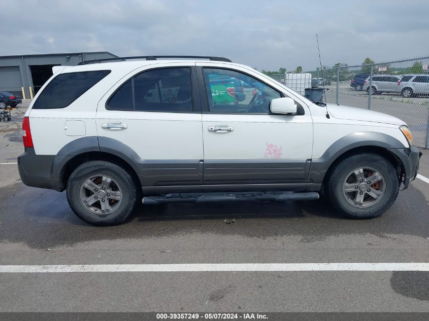 2008 Kia Sorento Ex VIN: KNDJD736185832348 Lot: 39357249