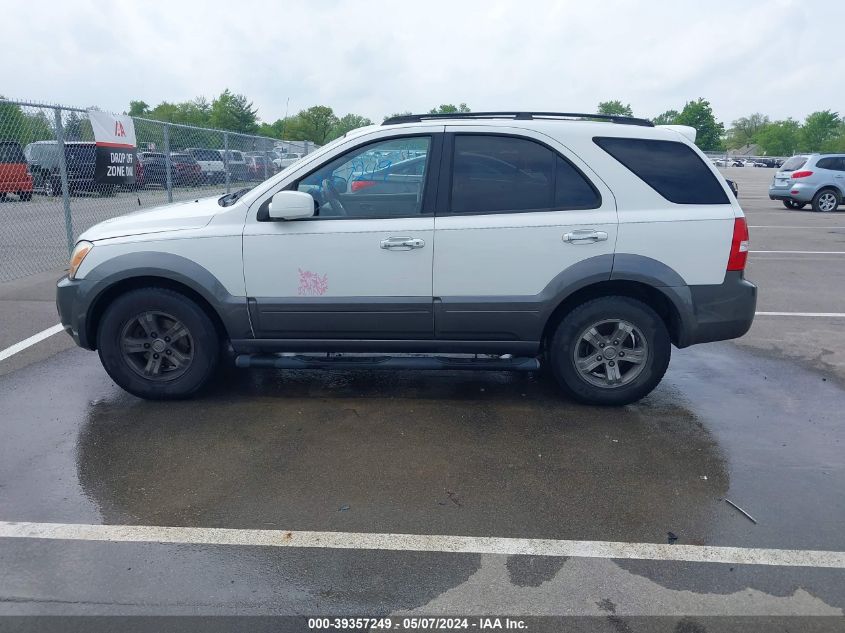 2008 Kia Sorento Ex VIN: KNDJD736185832348 Lot: 39357249