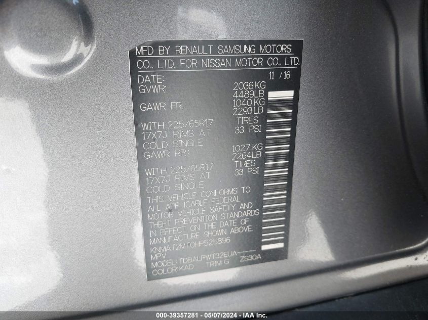 2017 NISSAN ROGUE S - KNMAT2MT0HP525896