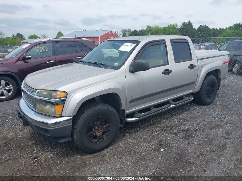 2006 Chevrolet Colorado Lt VIN: 1GCDT136968308812 Lot: 39357304