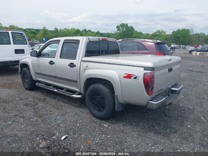 2006 Chevrolet Colorado Lt VIN: 1GCDT136968308812 Lot: 39357304