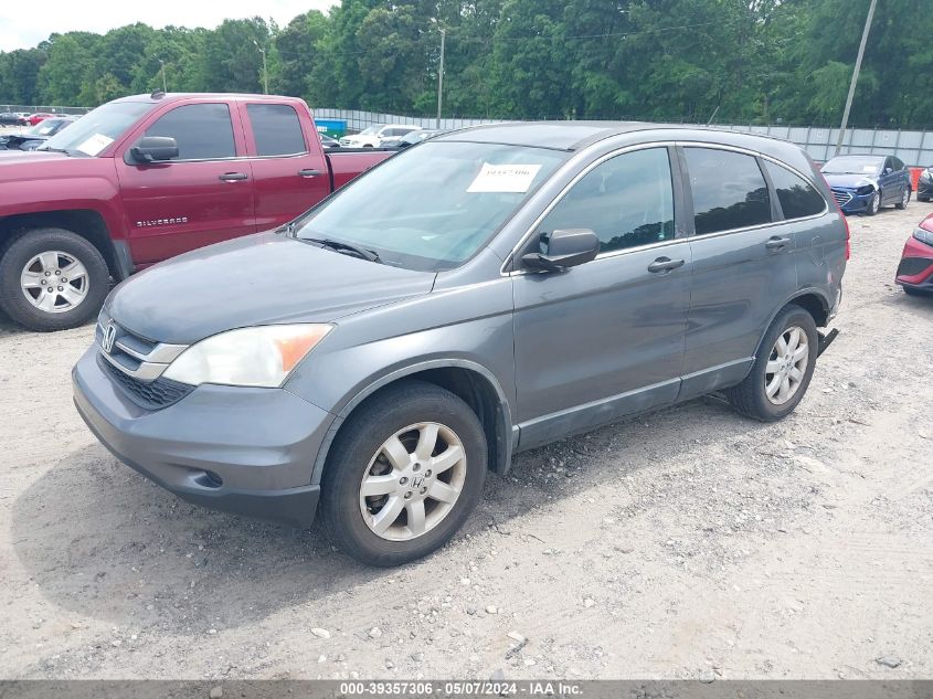 2011 Honda Cr-V Se VIN: 5J6RE4H4XBL105552 Lot: 39357306