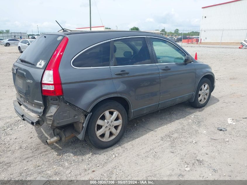 2011 Honda Cr-V Se VIN: 5J6RE4H4XBL105552 Lot: 39357306