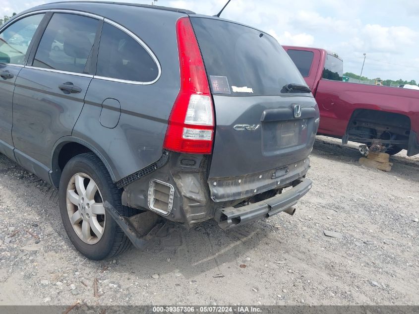 2011 Honda Cr-V Se VIN: 5J6RE4H4XBL105552 Lot: 39357306