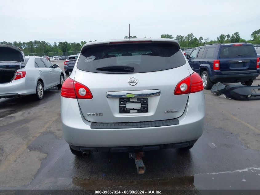 2012 Nissan Rogue S VIN: JN8AS5MT7CW603131 Lot: 39357324