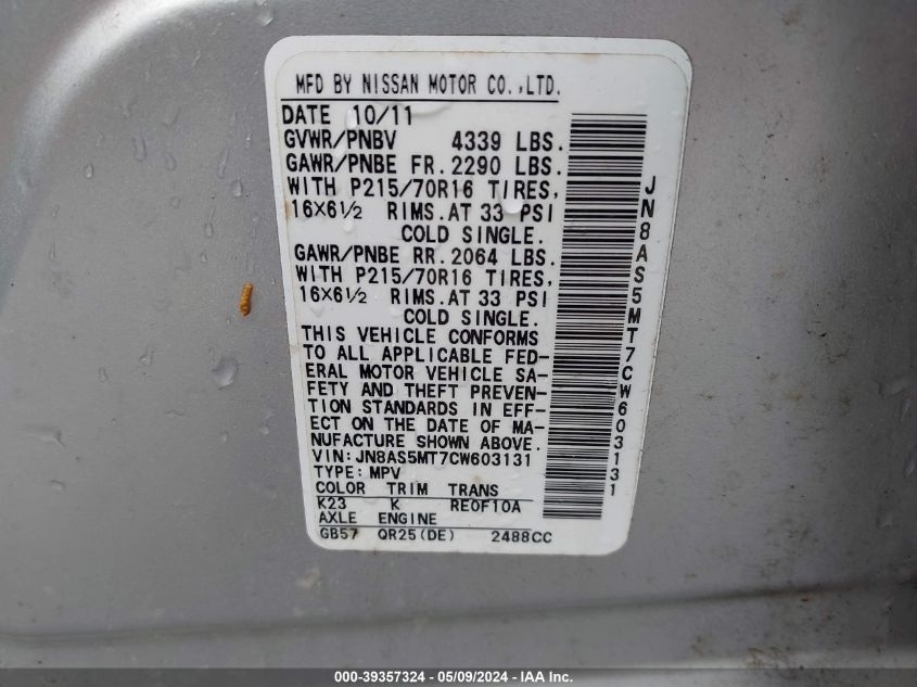 2012 Nissan Rogue S VIN: JN8AS5MT7CW603131 Lot: 39357324