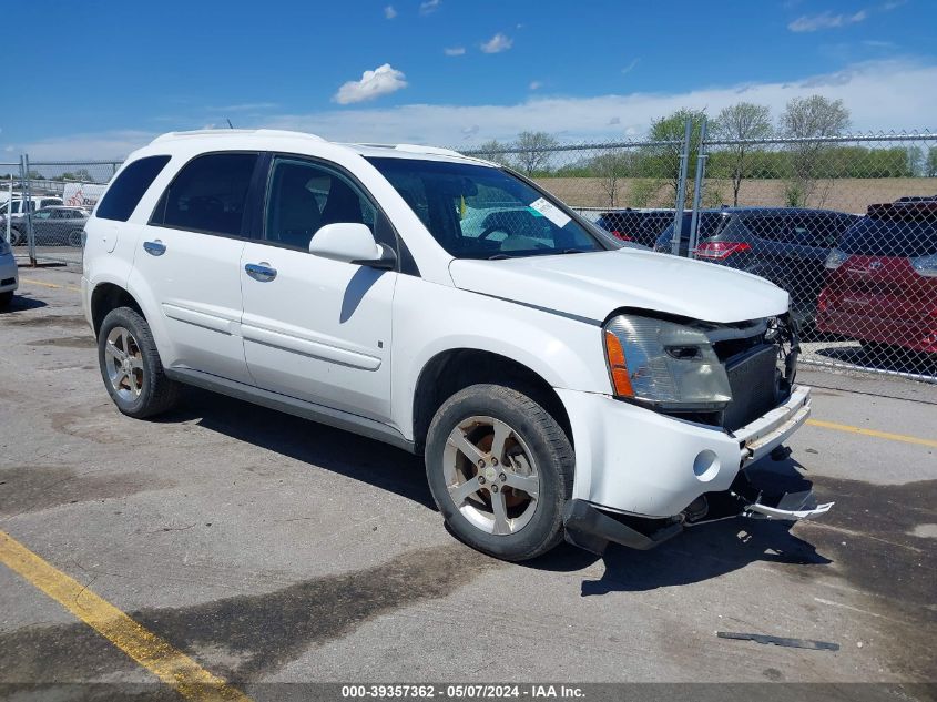 2007 Chevrolet Equinox Lt VIN: 2CNDL73FX76110522 Lot: 39357362