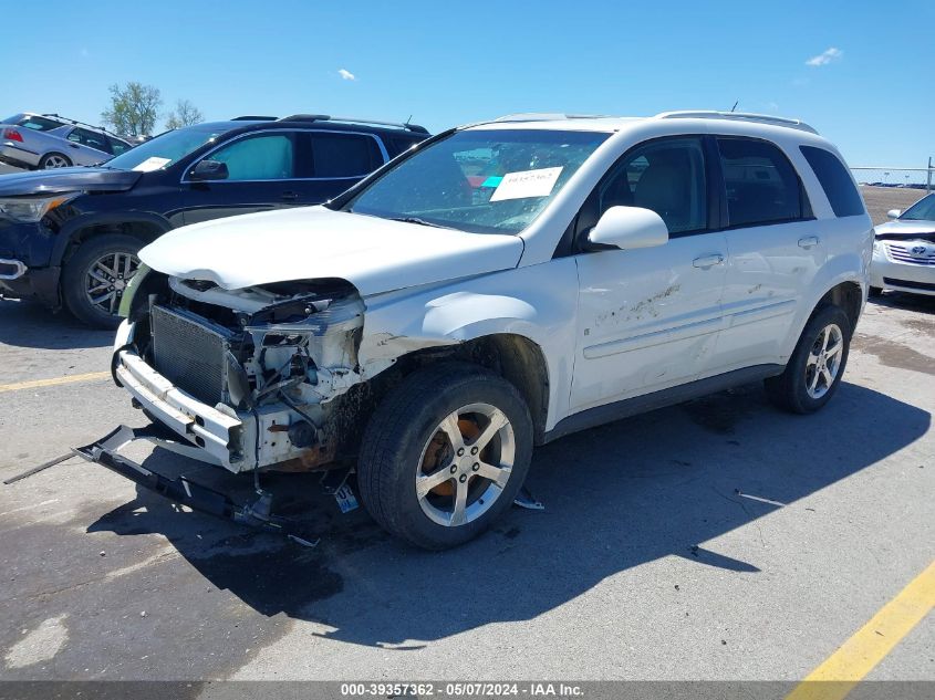 2007 Chevrolet Equinox Lt VIN: 2CNDL73FX76110522 Lot: 39357362