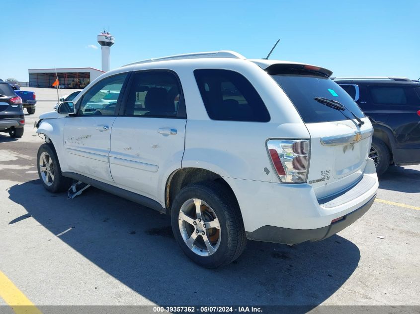 2007 Chevrolet Equinox Lt VIN: 2CNDL73FX76110522 Lot: 39357362