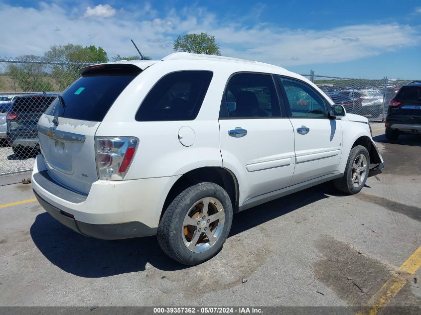 2007 Chevrolet Equinox Lt VIN: 2CNDL73FX76110522 Lot: 39357362