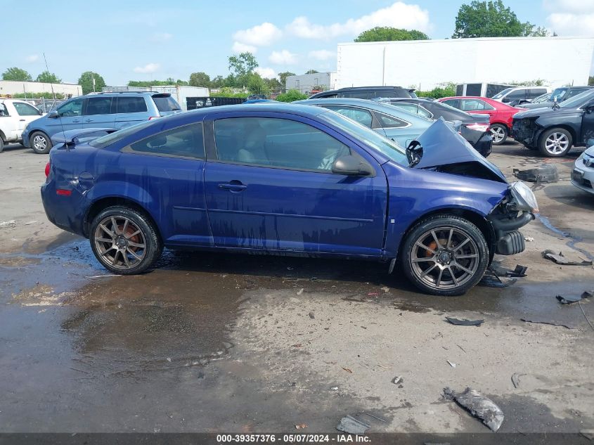 2006 Chevrolet Cobalt Ls VIN: 1G1AK15F167823532 Lot: 39357376