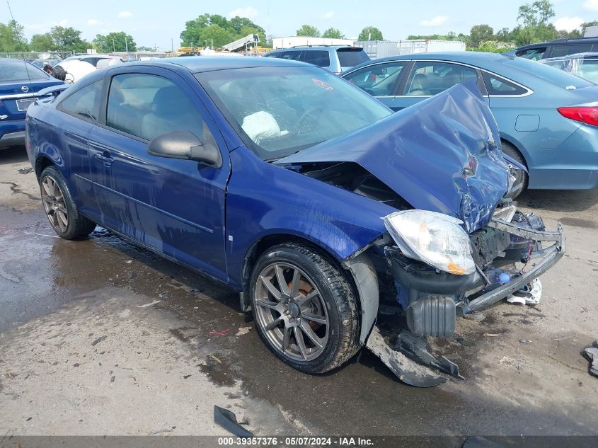 2006 Chevrolet Cobalt Ls VIN: 1G1AK15F167823532 Lot: 39357376