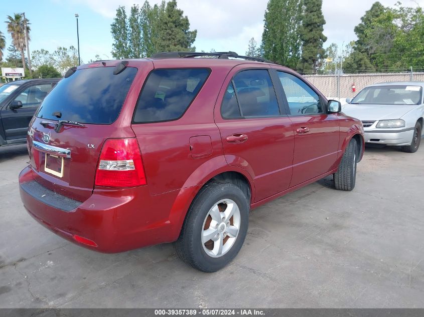 2007 Kia Sorento Lx VIN: KNDJD736975709590 Lot: 39357389