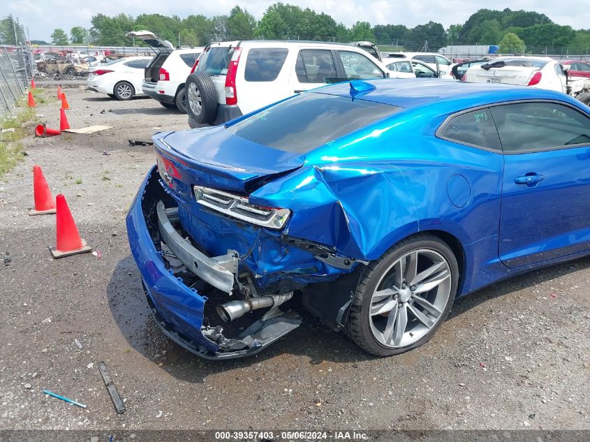 2017 Chevrolet Camaro 1Lt VIN: 1G1FB1RS4H0160224 Lot: 39357403