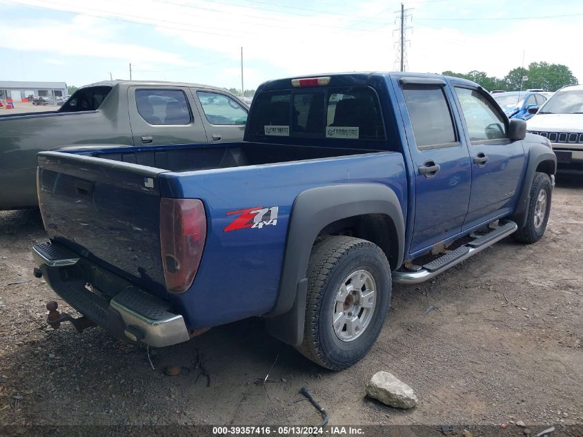 2005 Chevrolet Colorado Ls VIN: 1GCDT136X58194107 Lot: 39357416