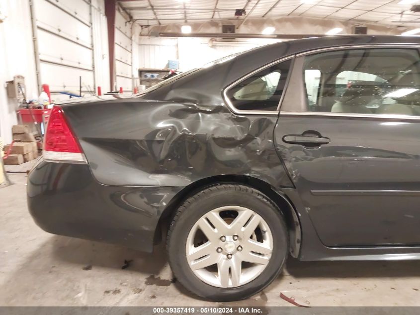 2012 Chevrolet Impala Lt VIN: 2G1WG5E33C1318976 Lot: 39357419