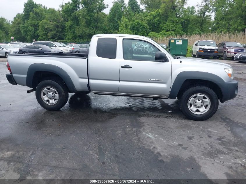 2011 Toyota Tacoma Base V6 VIN: 5TFUU4EN5BX013810 Lot: 39357626