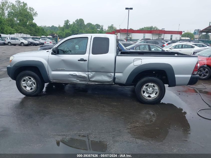 2011 Toyota Tacoma Base V6 VIN: 5TFUU4EN5BX013810 Lot: 39357626