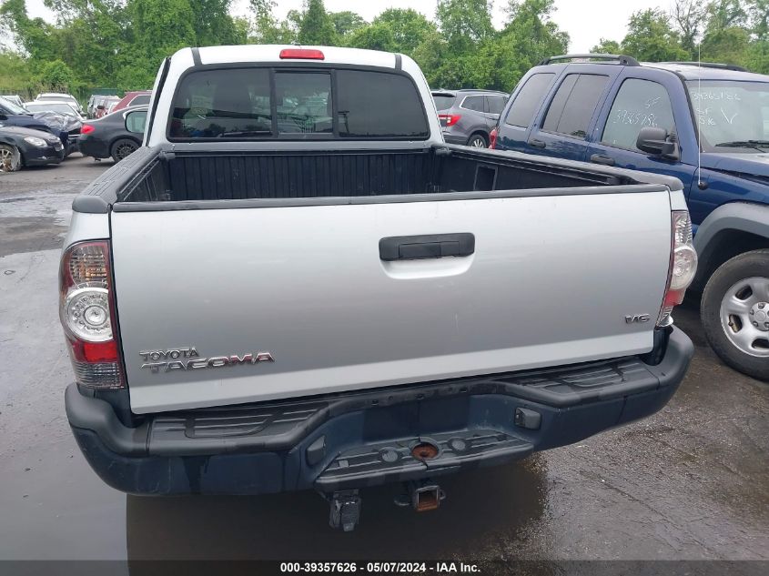 2011 Toyota Tacoma Base V6 VIN: 5TFUU4EN5BX013810 Lot: 39357626