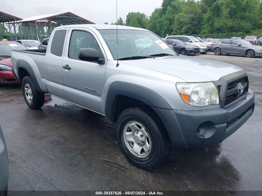 2011 Toyota Tacoma Base V6 VIN: 5TFUU4EN5BX013810 Lot: 39357626