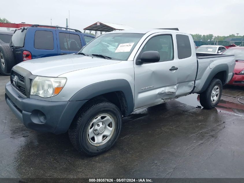 2011 Toyota Tacoma Base V6 VIN: 5TFUU4EN5BX013810 Lot: 39357626