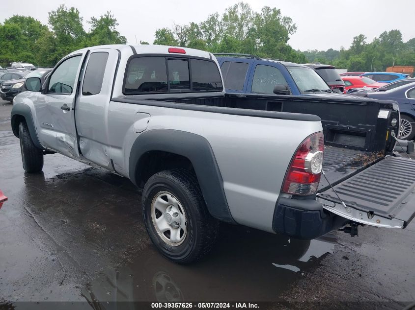 2011 Toyota Tacoma Base V6 VIN: 5TFUU4EN5BX013810 Lot: 39357626